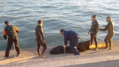 Identificaron a la mujer que murió en el mar