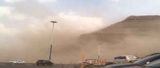 Etiquetas: alerta meteorológica, Salud Pública, Servicios Sanitarios