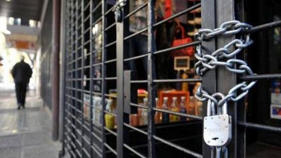 Etiquetas: cepa, empleadores, empleo registrado, septiembre 2025