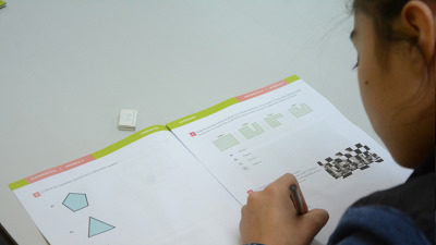 chubut, educación, Secundaria, Sorteo