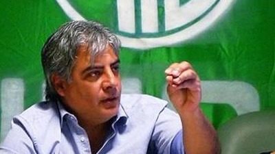 ATE, Quiroga, Violencia de género