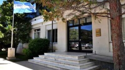 Superior Tribunal de Justicia