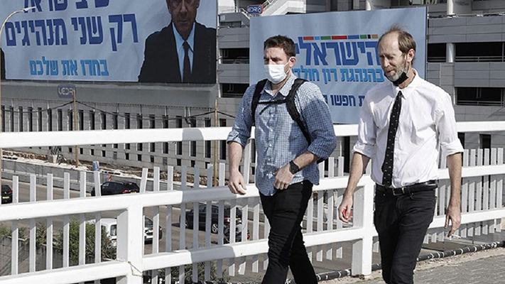 Israel vuelve al uso del barbijo