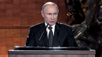 afganistán, Rusia, taliban, VLADIMIR PUTIN