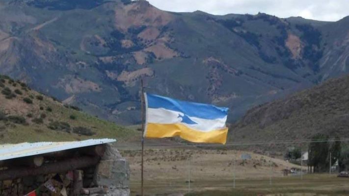 Se cumplen 28 años de la creación de la Bandera Mapuche-Tehuelche