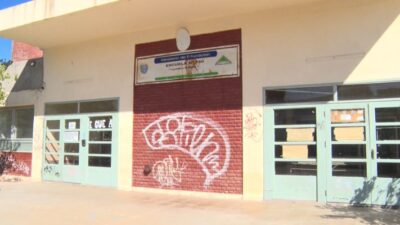 Demolerán parte de la Escuela 750 de Madryn