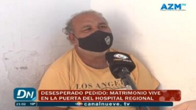 Etiquetas: Comodoro Rivadavia, hospital comodoro