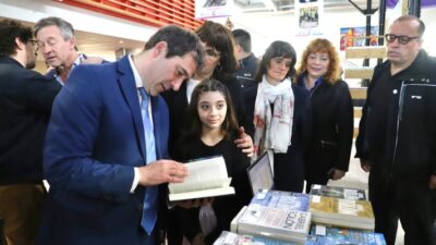 Centro Cultural, Comodoro Rivadavia, Feria Internacional del Libro, Juan Pablo Luque