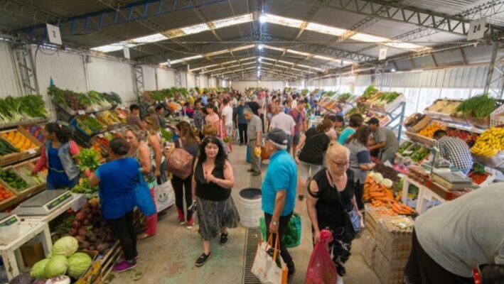 Feria Paseo Trelew Primero