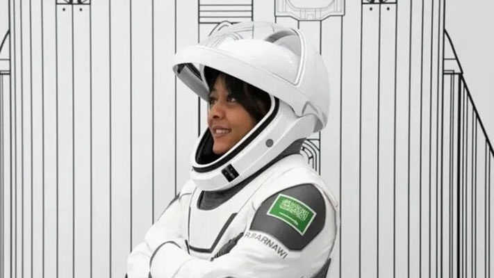 Arabia Saudita, astronauta, Axiom Space Inc, Espacio, Rayyanah Barnawi