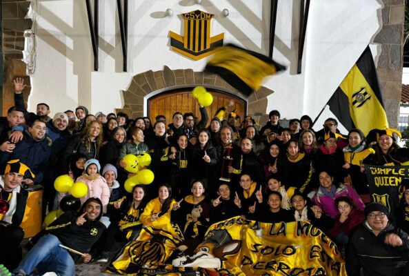 Basquet, Torneo Provincial, U17