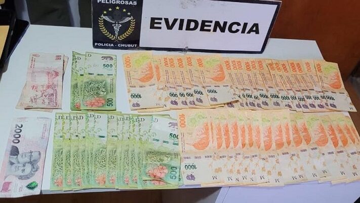 Cibercrimen, estafas virtuales, Unidad Fiscal Especializada en Cibercrimen y Evidencia Digital