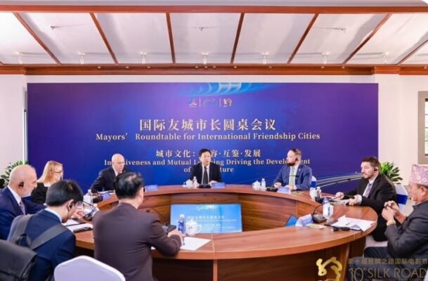 China, foa, Fortalezas, FUZHOU, Madryn, recursos