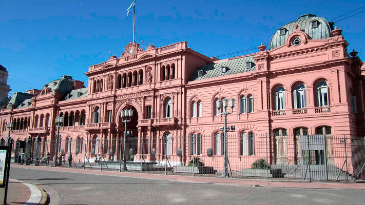 Administración pública, Boletín Oficial, decreto, Estado