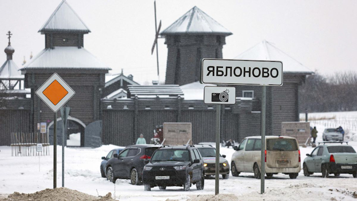 Hallaron la caja negra del avión militar ruso que se estrelló con prisioneros ucranianos
