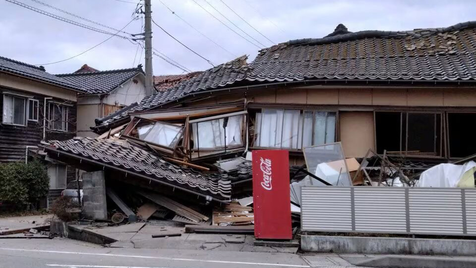VIDEO: Terremoto de 7,6 grados en Japón