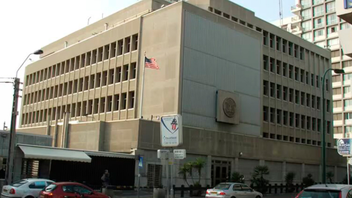 Embajada de EEUU en Israel reforzó su seguridad y restringió movilidad del personal