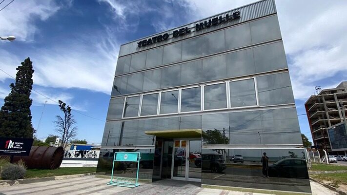 Cartelera, Cultura, Nuestros Músicos, puerto madryn, Teatro del Muelle