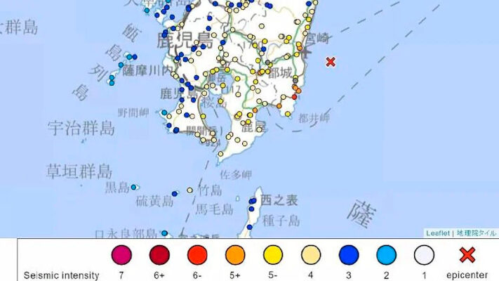 Japón, medioambiente, terremoto