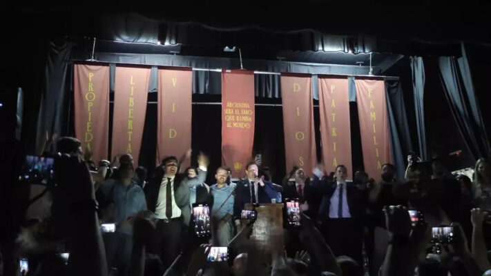 «Las Fuerzas del Cielo»