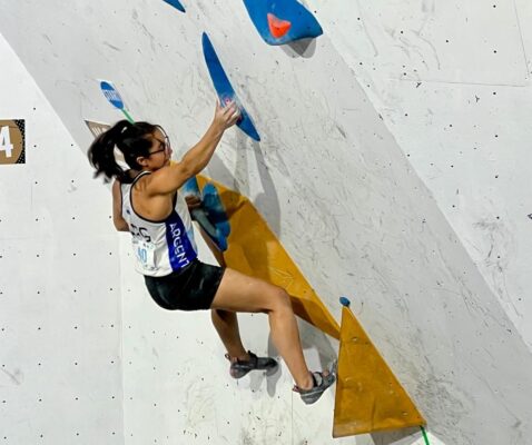 escalada, Sudamericano