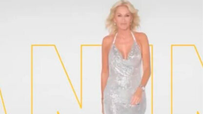 AMÉRICA TV, LAM, nombre de programa de Yanina latorre, Yanina Latorre, Yanina Latorre por América TV