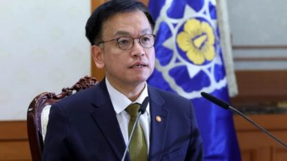 Etiquetas: COREA DEL SUR