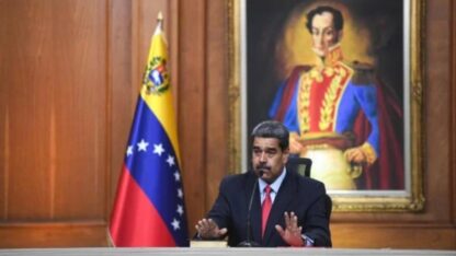 Estados Unidos, Guyana, Maduro, Marco Rubio, migrantes, venezuela