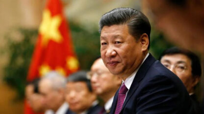 aranceles, China, Estados Unidos