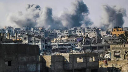 bombardeos israelíes, gaza