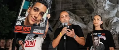 edan alexander, gaza, hamas, israel