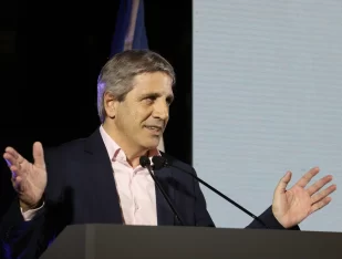 Fondo Fiduciario para la Promoción, FONDOS FIDUCIARIOS, Ministerio de Economía, SIGEN