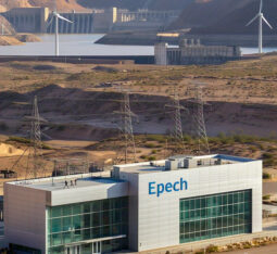 chubut, Cooperativa, energía, epech, Madryn, tarifa