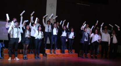 educación, Universidad del Chubut