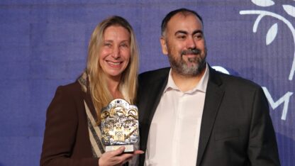 karina milei, premio doña gracia