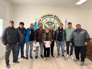 Comodoro Rivadavia, SUPA CHUBUT