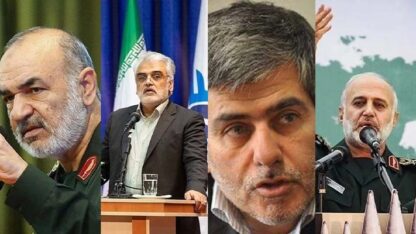 ataque de israel a iran, guardia revolucionaria, IRÁN, israel
