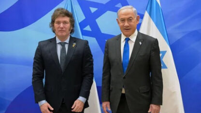 Benjamin Netanyahu, Javier Milei