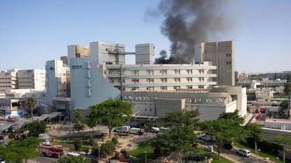 beersheva, Hospital, inteligenicia, IRÁN, israel, misil, soroka