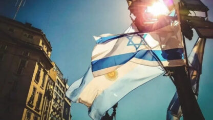 AMIA, Buenos Aires, IRÁN, israel
