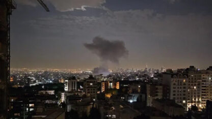CANCILLERÍA, Conflicto en Medio Oriente, IRÁN, israel