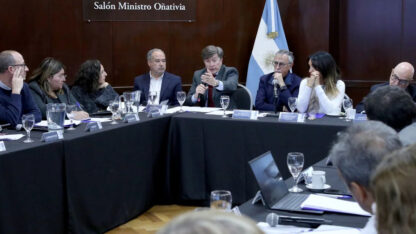 Javier Milei, Superintendencia de Salud