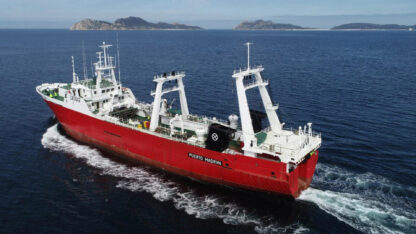 Etiquetas: capeca, CAPIP, cepa, Pesca, temporada de langostino