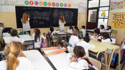 educación, formación docente