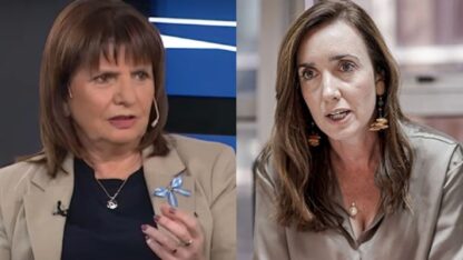 Patricia Bullrich, Senado, victoria villarruel