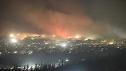 Siria e Israel acuerdan un alto al fuego