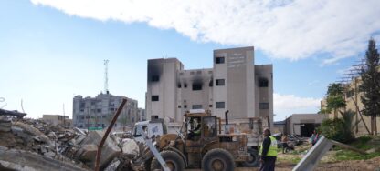 Etiquetas: gaza, Hospital, israel, palestina