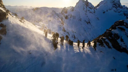 Etiquetas: MARINA, USHUAIA