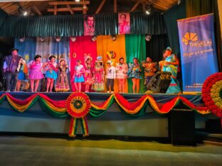 Etiquetas: bolivia, chubut, Trevelin