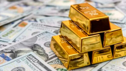 Etiquetas: Estados Unidos, onza, oro